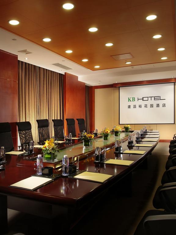 KB Hotel Qingyuan Qingyuan  Bagian luar foto